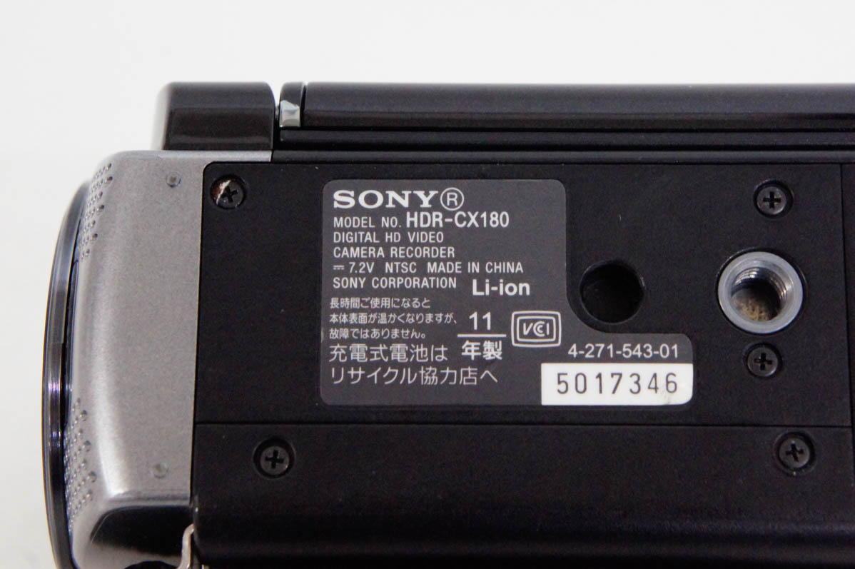 SONY SDカード ビデオカメラの商品一覧 通販 - Yahoo!ショッピング