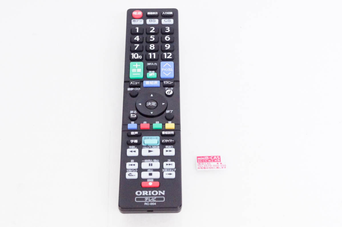 【リモコンなし】ORION 32V型 ハイビジョン液晶テレビ RN-32SF10 Amazon | オリオン 32V型 液晶 テレビ RN-32SF10 ハイビジョン