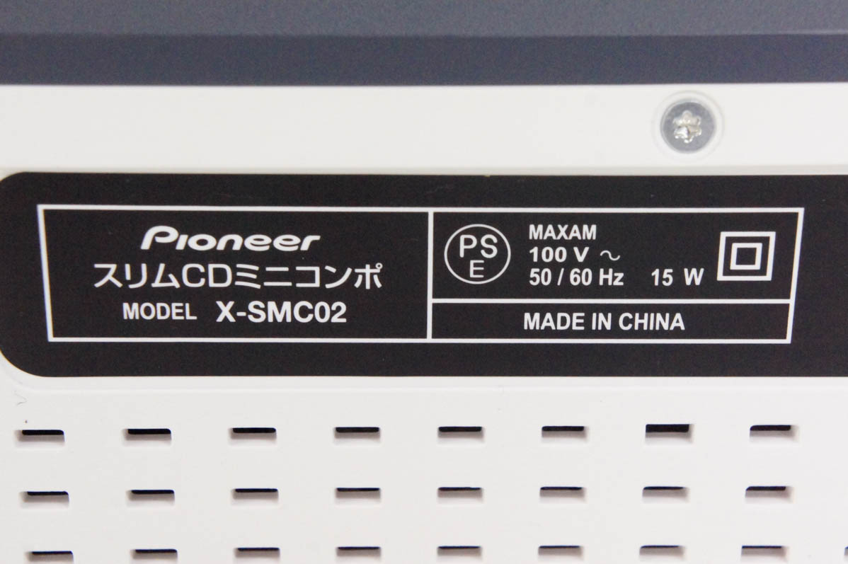 中古 パイオニアPioneer スタイリッシュCDミニコンポ X-SMC02