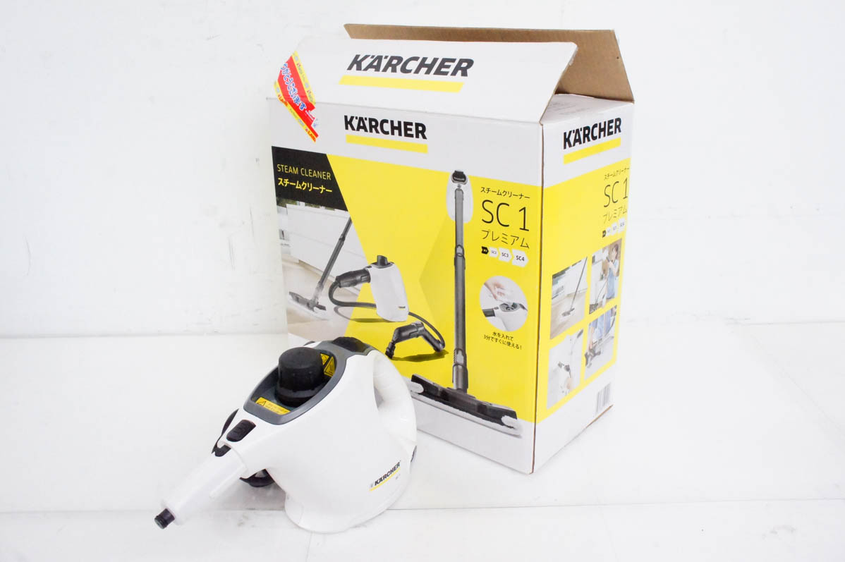 即日発送　ケルヒャー　SC1プレミアム　付属品全部付き(一部新品) 即日発送ケルヒャーSC1プレミアム付属品全部付き(一部新品)
