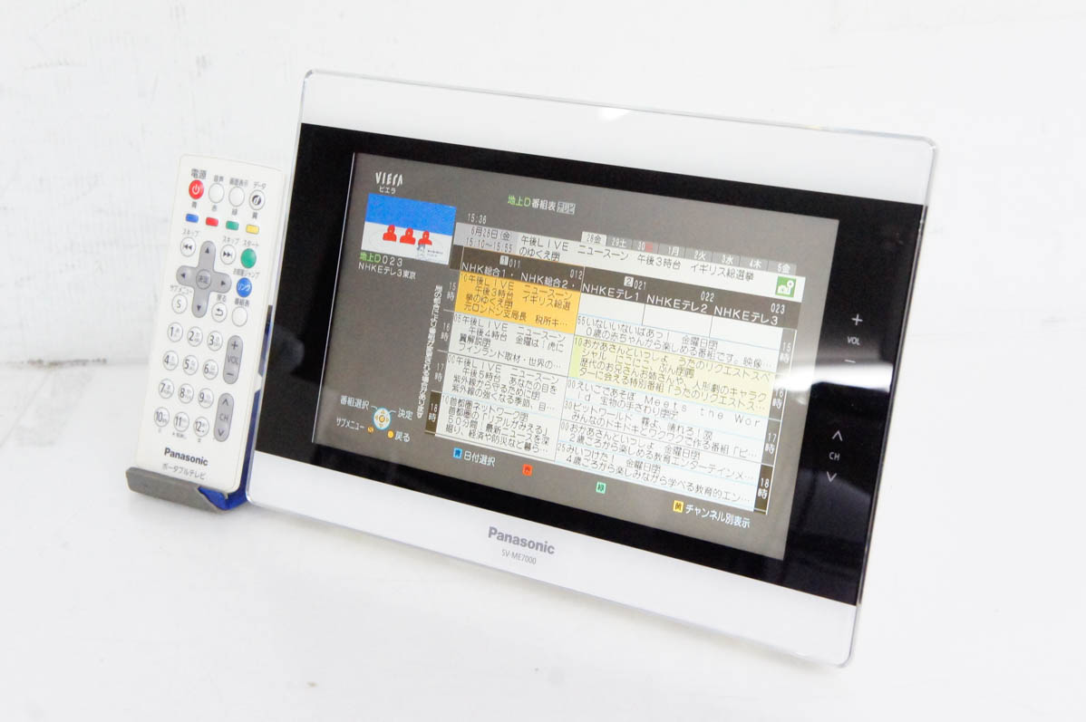 中古 C Panasonicパナソニック ポータブル地上デジタルテレビ