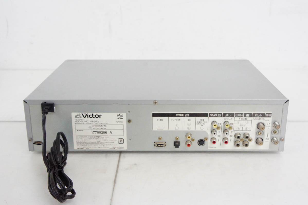 Victor・JVC HR-DF2 DVDプレーヤー一体型ビデオデッキ 中古 JVC Victorビクター DVDプレーヤー一体型VHSビデオ HR-DF2