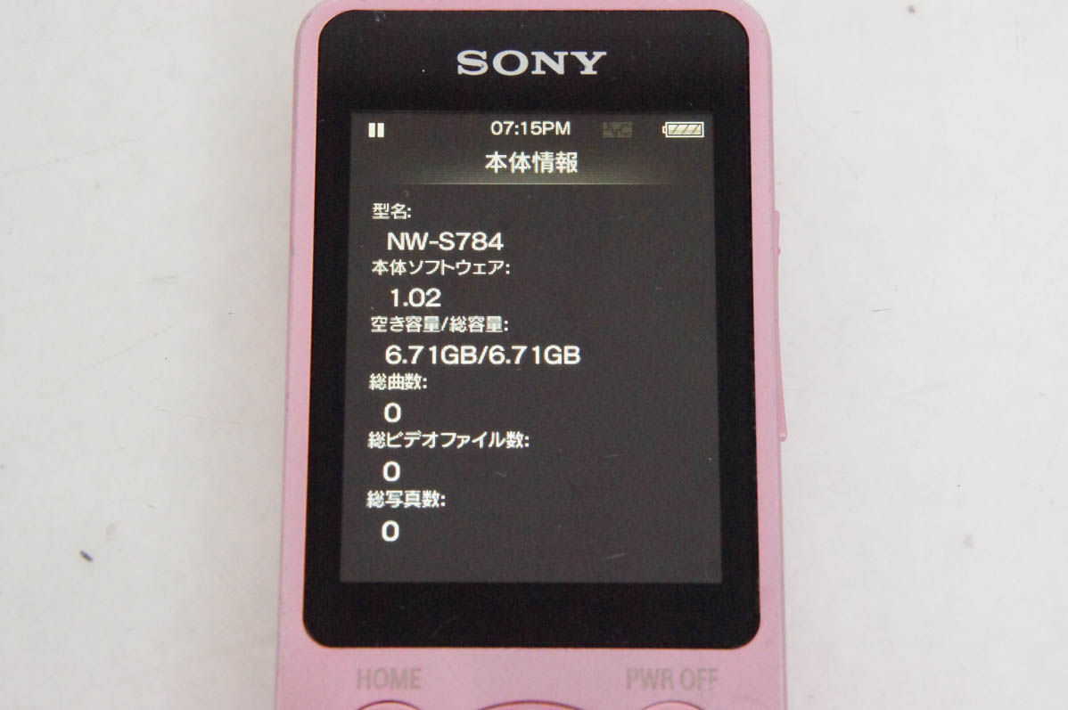 中古 SONYソニー WALKMANウォークマン S780シリーズ 8GB NW