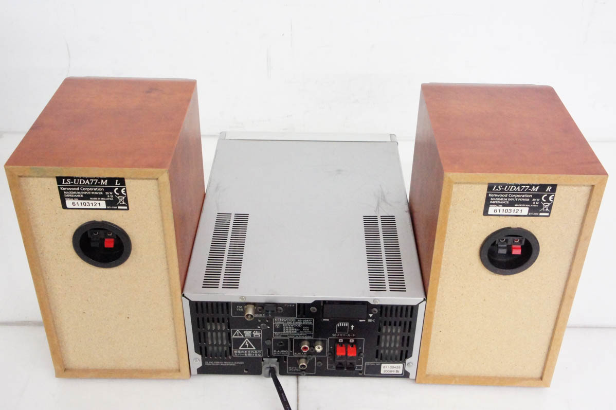 中古 KENWOODケンウッド CD/MD/USB コンパクト Hi-Fi システム
