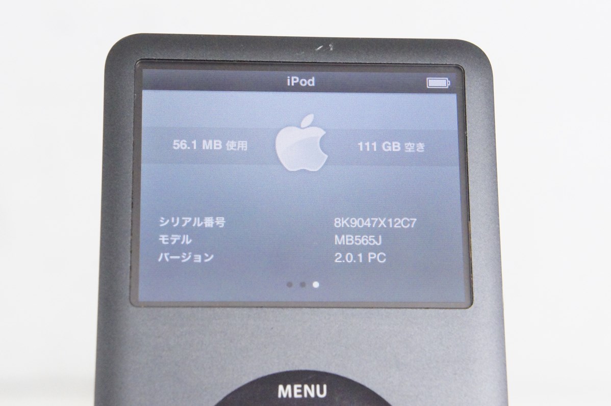 中古 Appleアップル iPod classic 120GB ブラック MB565J/A