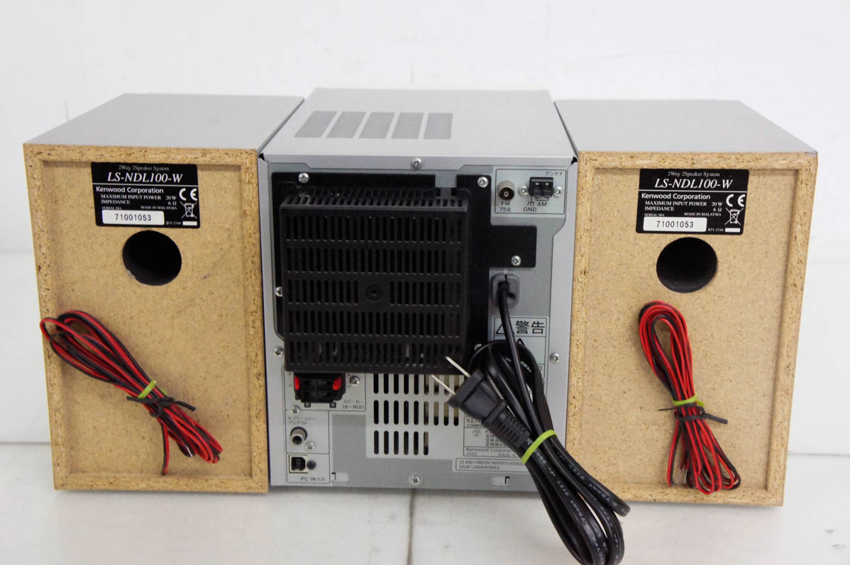 中古 C KENWOODケンウッド CD/USBコンパクトHi-Fiシステム CD／MD／USB  