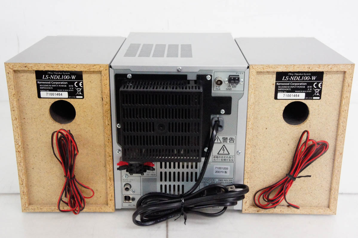 中古 KENWOODケンウッド CD/USBコンパクトHi-Fiシステム CD／MD