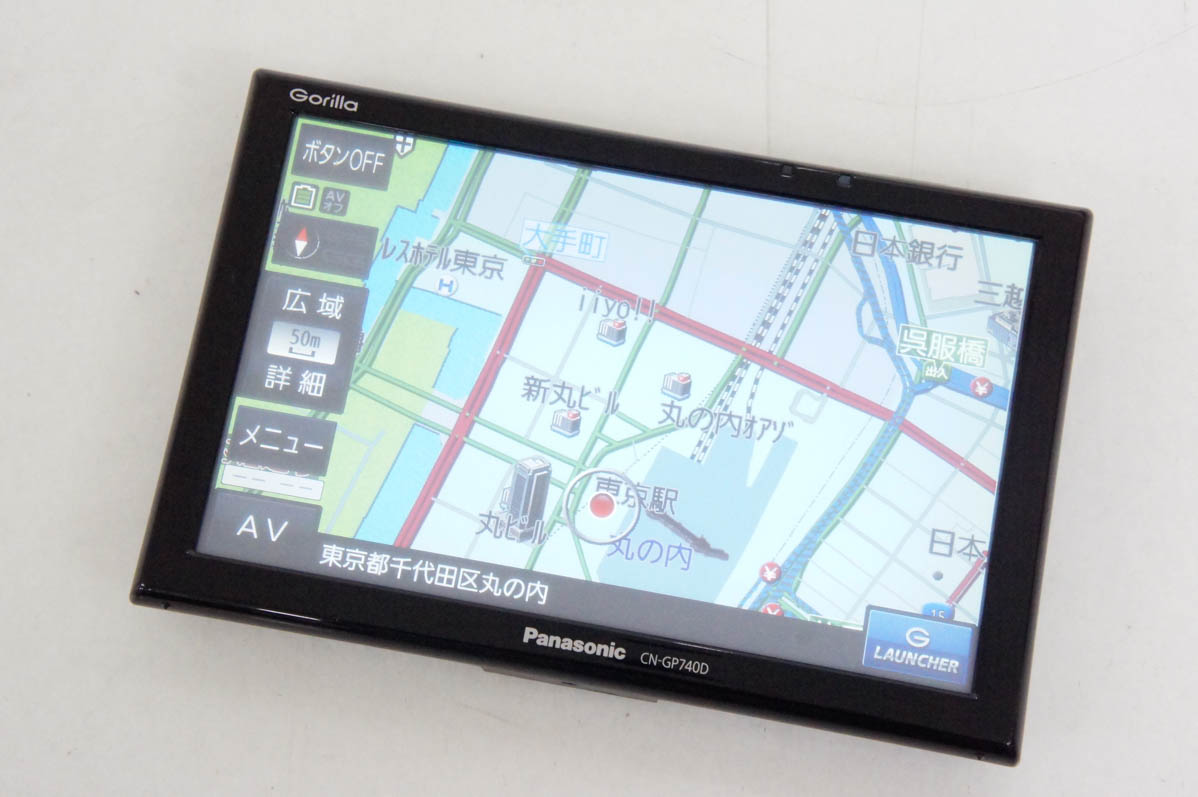 中古 Panasonicパナソニック 7V型 SSDポータブルカー