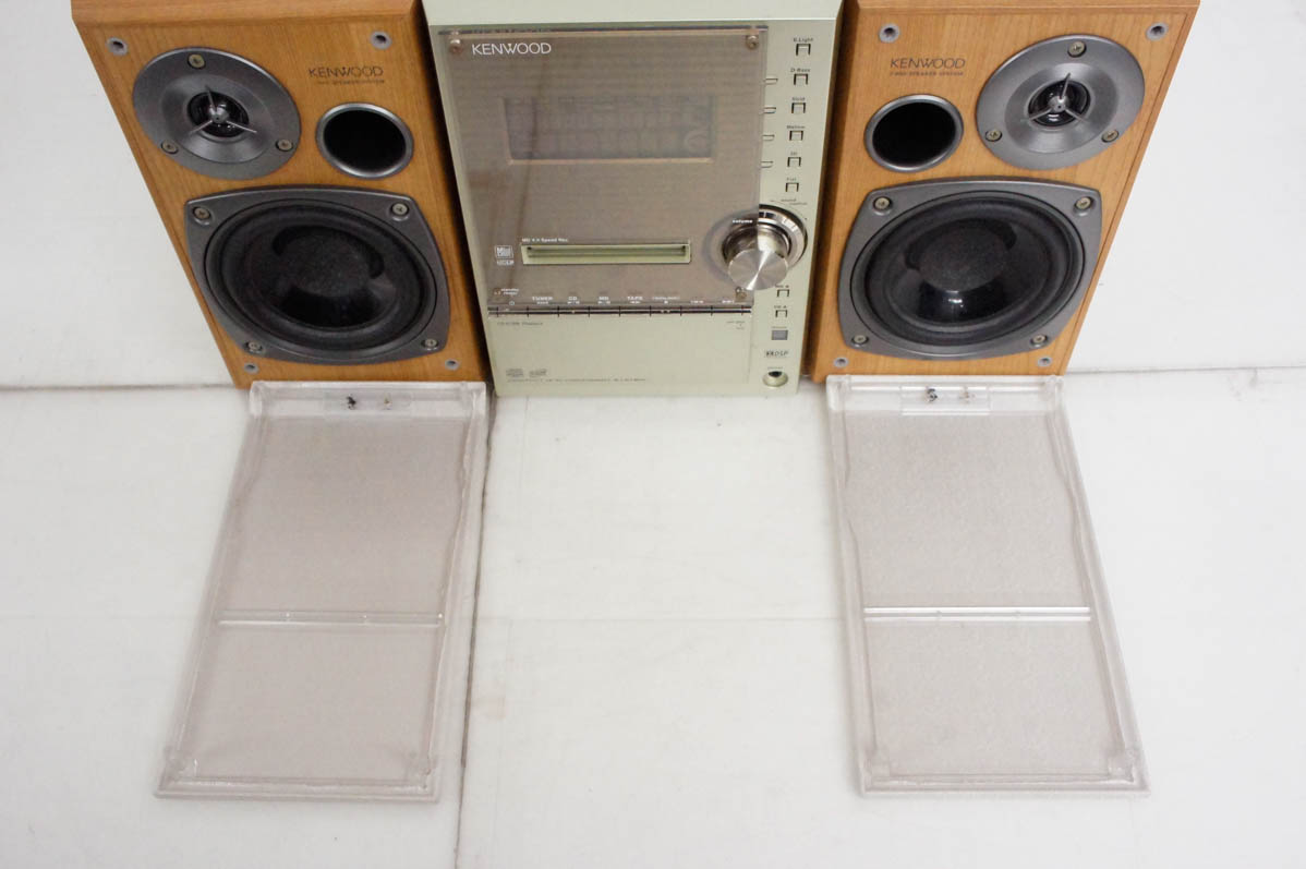 Kenwood SL-3MD [MiniDisc Wiki]
