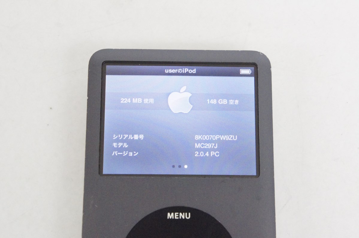 iPod classic MC297J 160GB 中古 iPod classic Apple 160GB ブラック MC297J A 本体 ipod【中古
