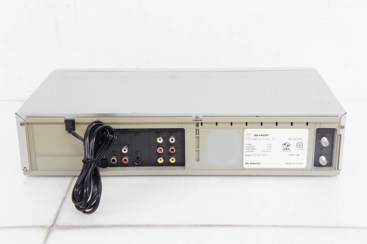 SHARP DV-NC750 VTR一体型DVDビデオプレーヤー VHS