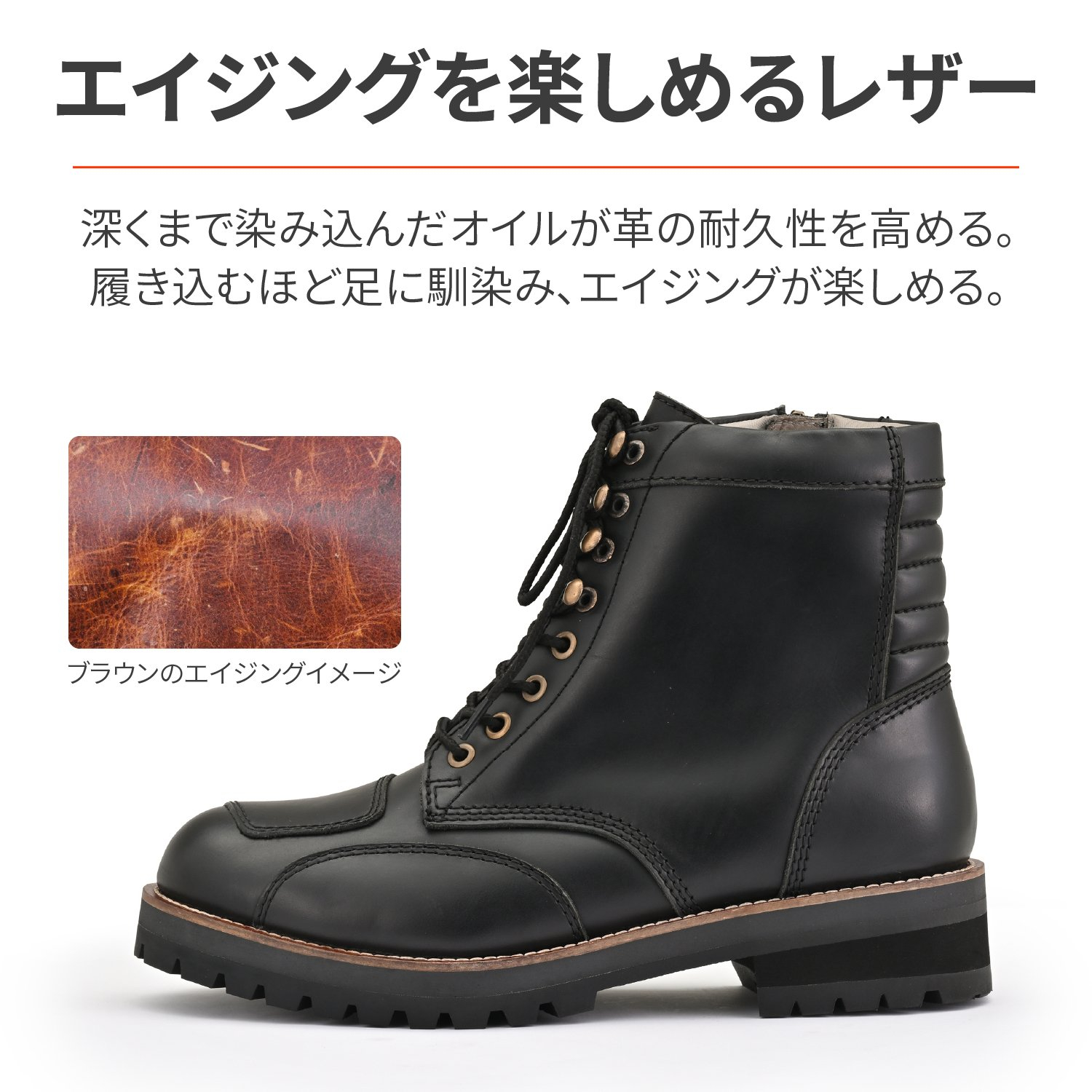 DAYTONA（デイトナ） 39598 DAYTONA DS001 ダービーライドブーツ