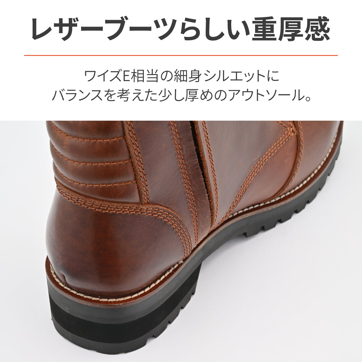 DAYTONA（デイトナ） 37866 DAYTONA DS001 ダービーライドブーツ