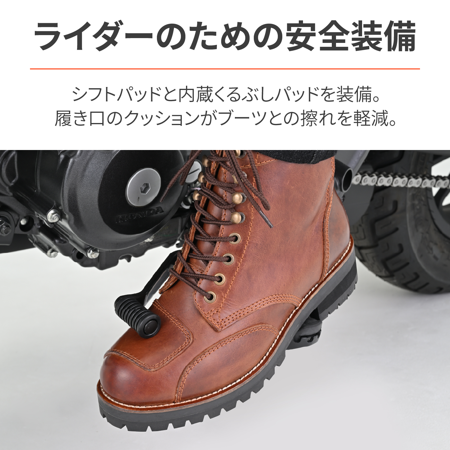 DAYTONA（デイトナ） 37866 DAYTONA DS001 ダービーライドブーツ