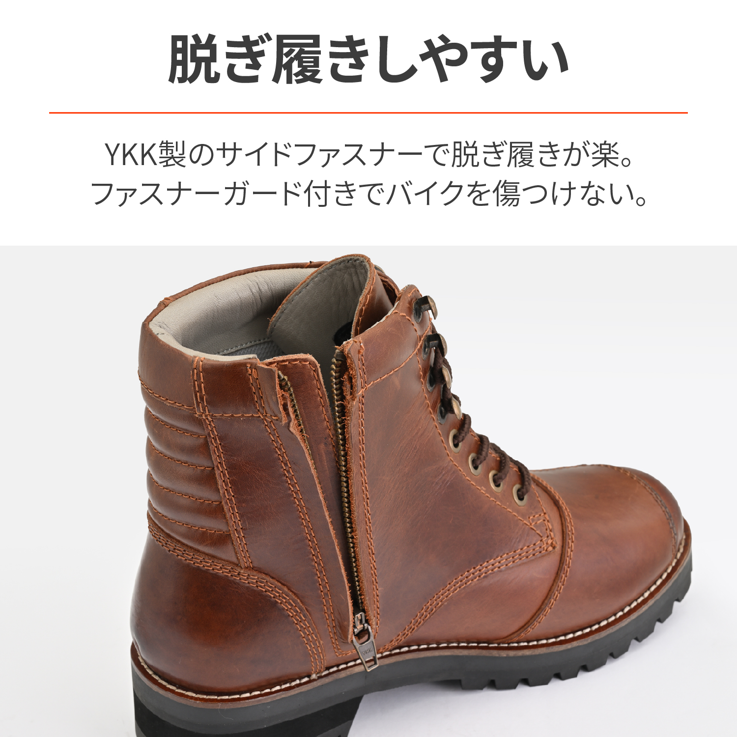 DAYTONA（デイトナ） 37866 DAYTONA DS001 ダービーライドブーツ