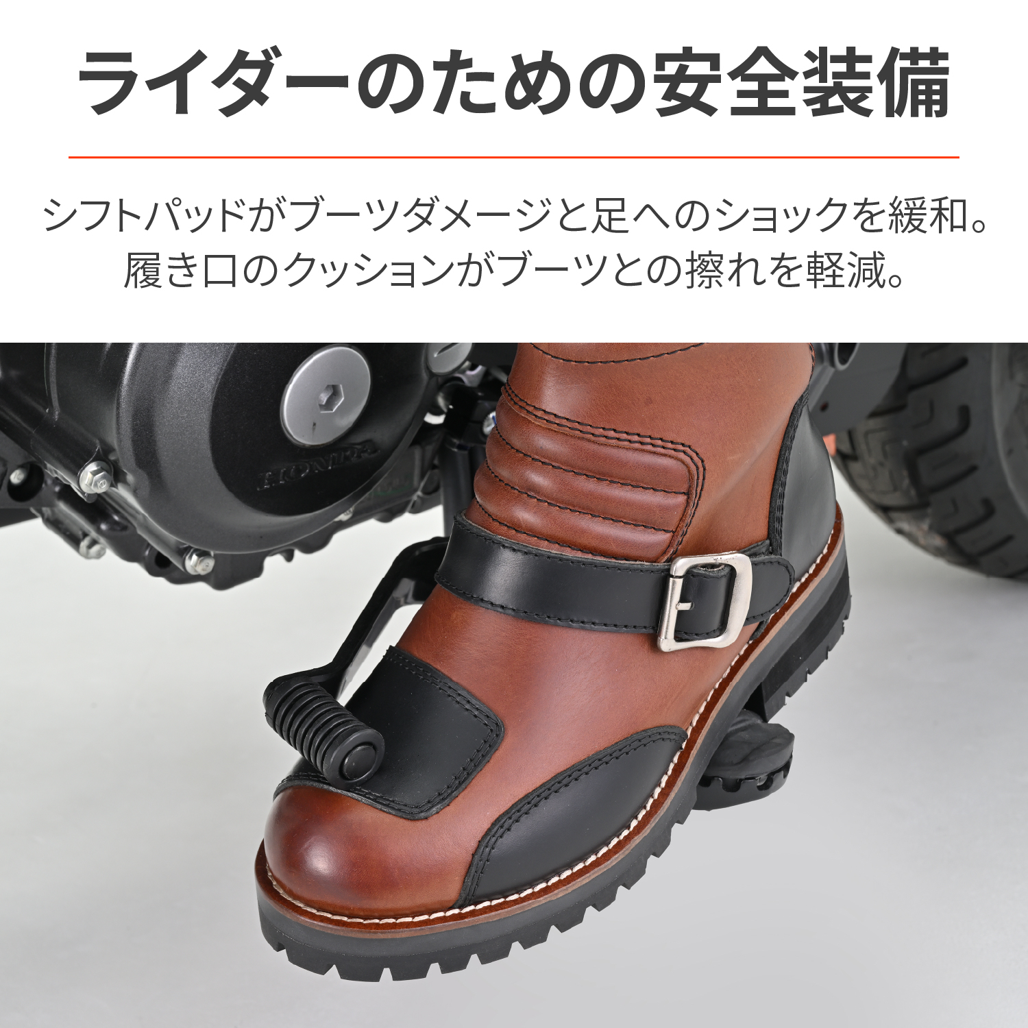 DAYTONA（デイトナ） 38113 DAYTONA DS002 シャーリングライドブーツ