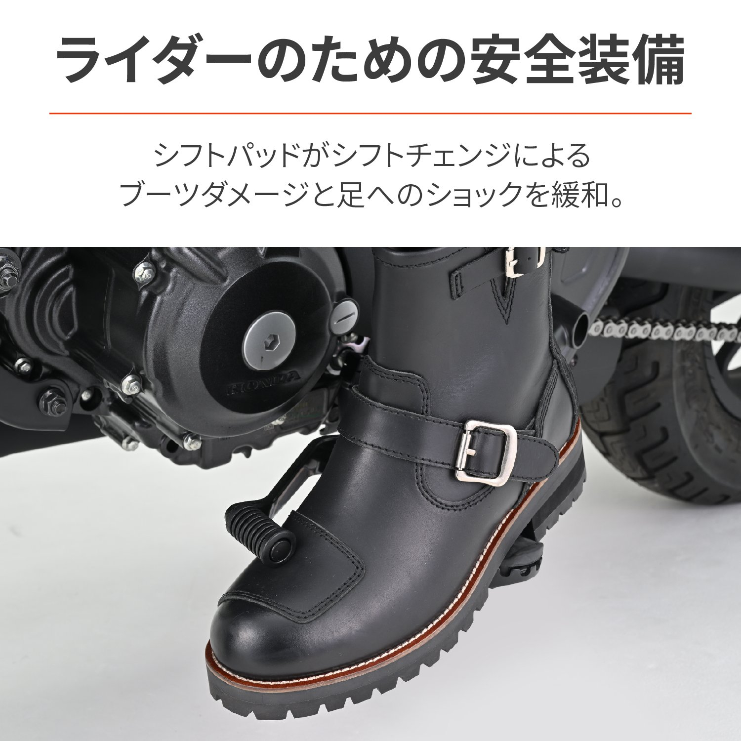 DAYTONA（デイトナ） 38256 DAYTONA DS003 エンジニアライドブーツ