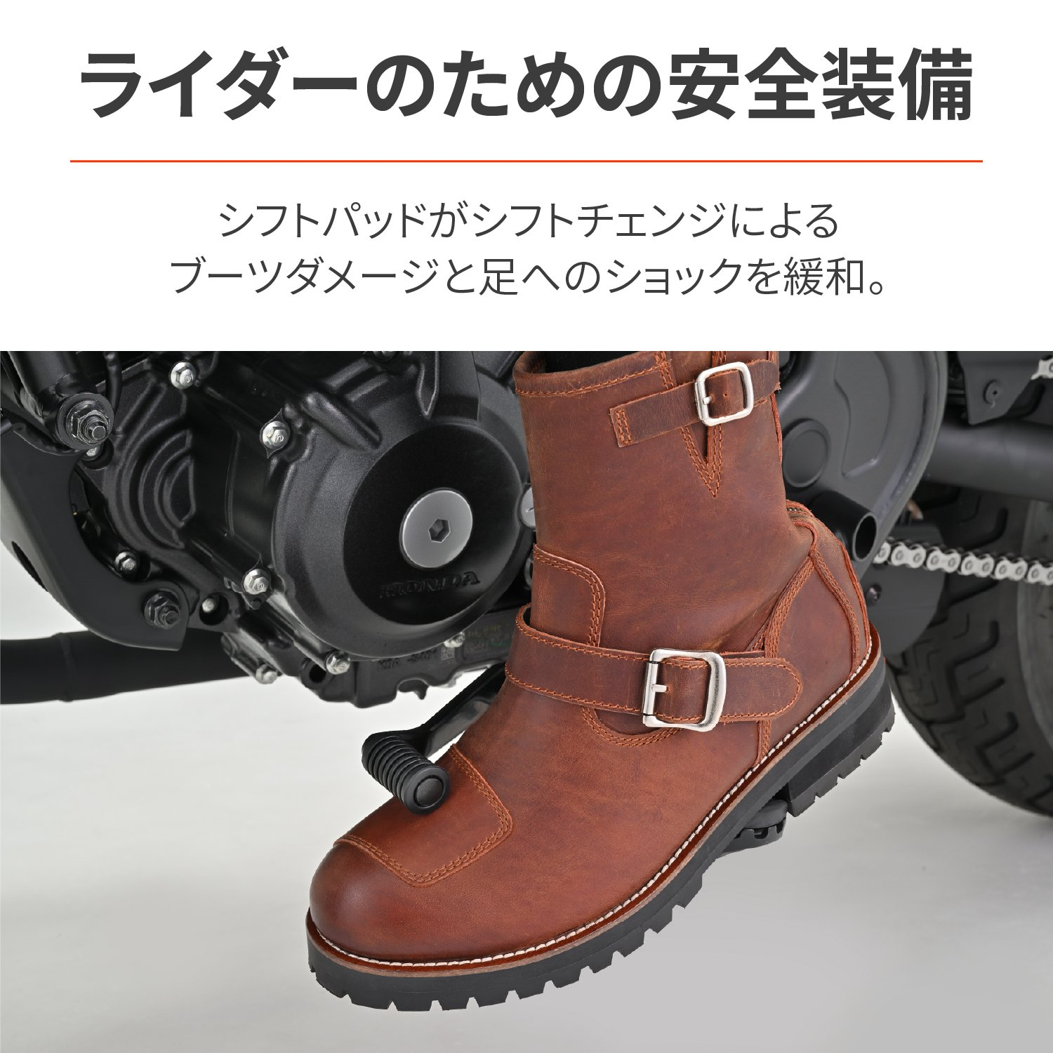 DAYTONA（デイトナ） 38366 DAYTONA DS003 エンジニアライドブーツ