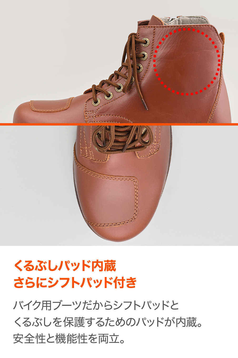 DAYTONA（デイトナ） 62856 DAYTONA DS-004 WPレースアップブーツ