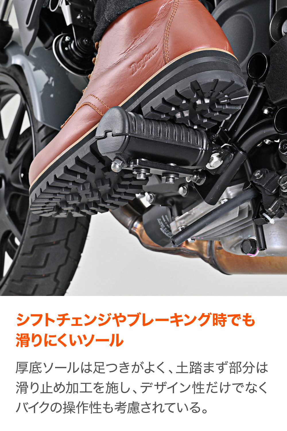 DAYTONA（デイトナ） 62856 DAYTONA DS-004 WPレースアップブーツ