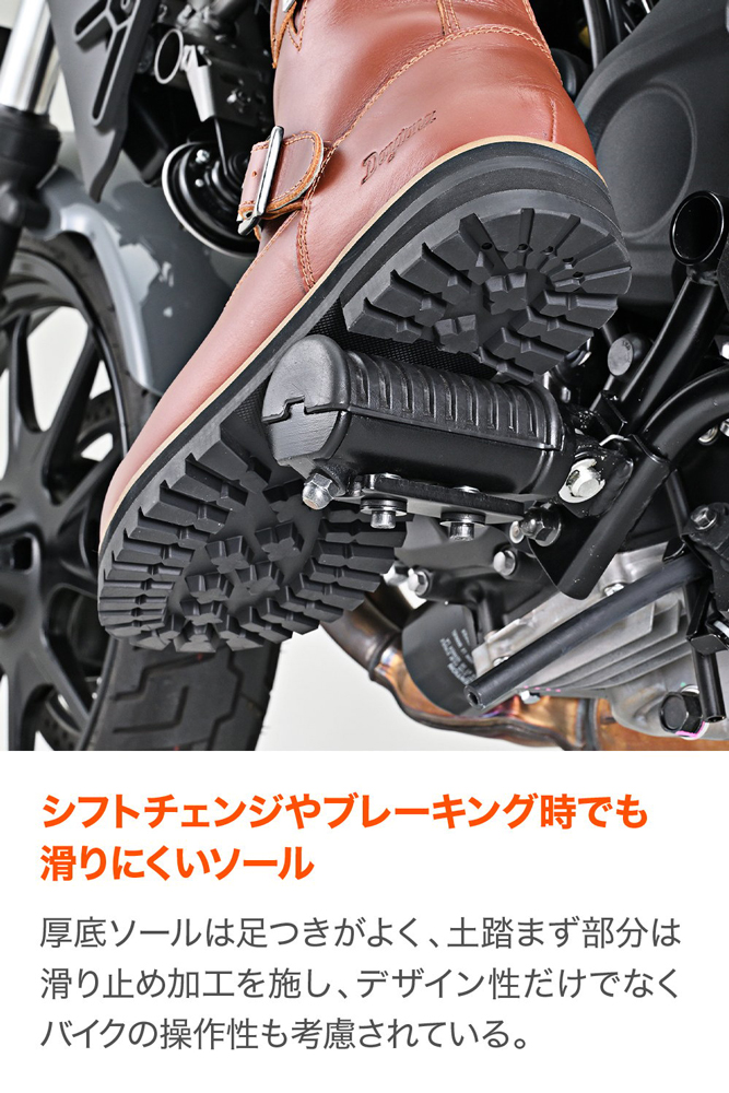 DAYTONA（デイトナ） 62887 DAYTONA DS-007 WP エンジニアブーツ