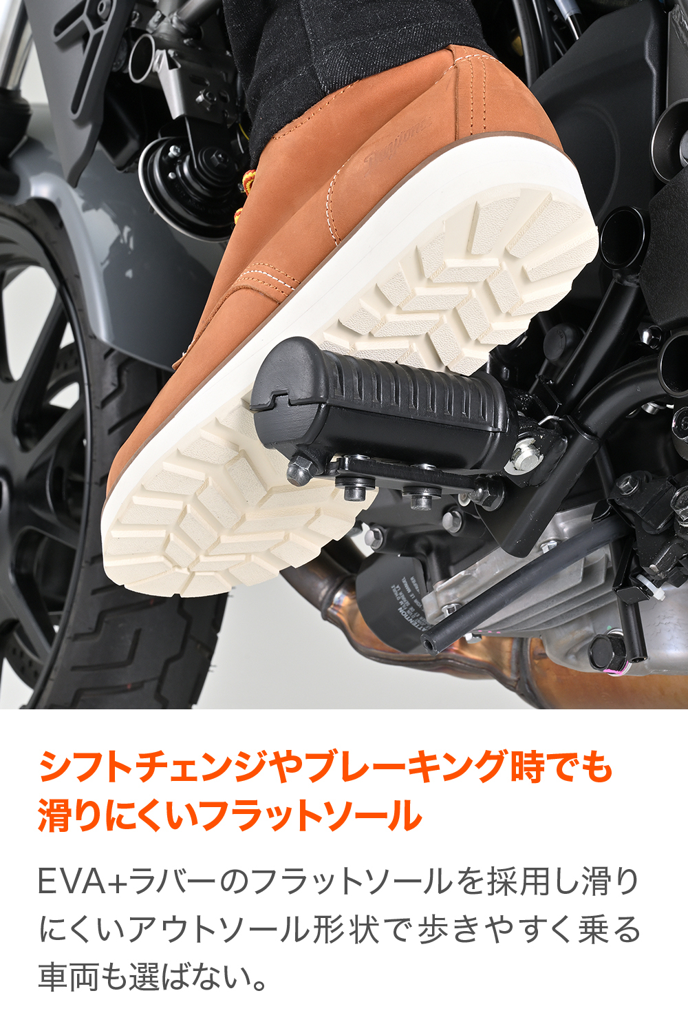 DAYTONA（デイトナ） 62930 DAYTONA DS-006 モックトゥブーツ/ブラウン