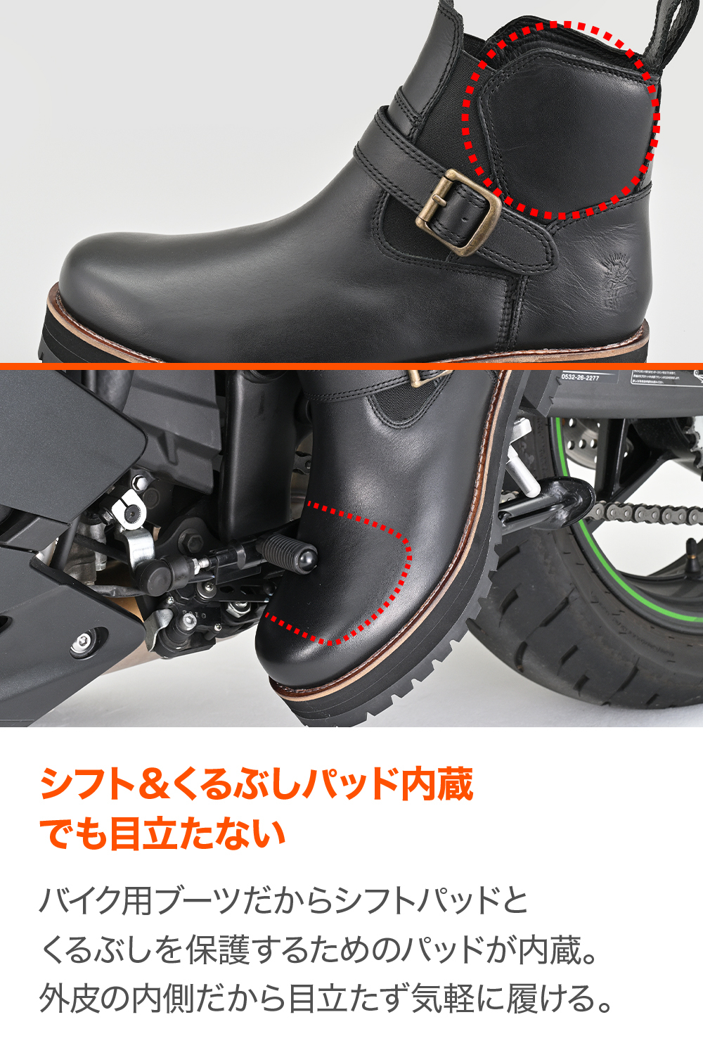 DAYTONA（デイトナ） 【メーカー欠品中 4月下旬頃入荷予定】62944