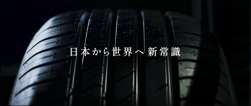 アイシン 【新品/正規品】アイシン アイテラ AIECO EC50 185/60R15 84H