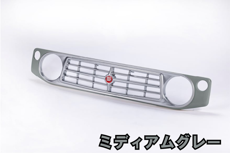 人気ブランド BEYOND ビヨンド 【塗装済】[ABS製]フェイスグリル Su11 工芸品