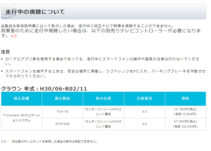 bs-hvxt05_10.jpg