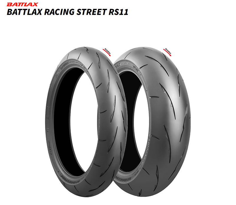 ブリヂストン BATTLAX RACING STREET RS11 前後セット 120/70ZR17(58W) + 180/55ZR17(73W)  バトラックス BRIDGESTONE（MCR05846/MCR06249）