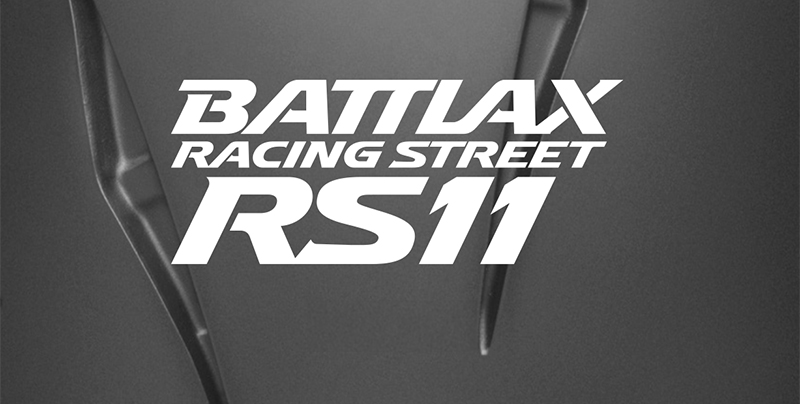 BATTLAX ブリヂストン RACING STREET RS11 前後セット 120