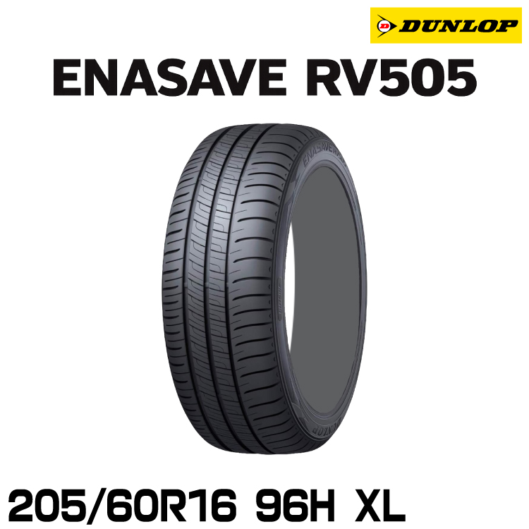 ���K�i �_�����b�v �G�i�Z�[�uRV505 205/60R16 96H XL 1�{ �T�}�[�^�C�� DUNLOP ENASAVE RV505 356305