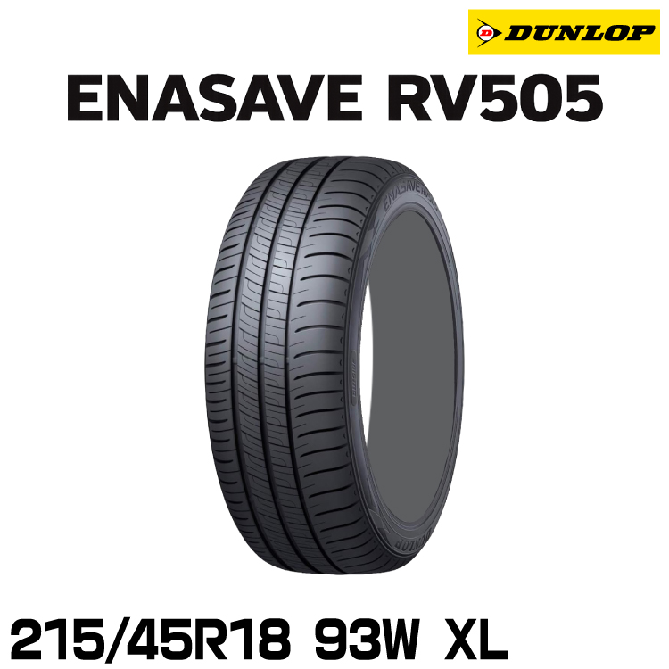 ENASAVE RV505」の人気商品一覧・価格比較 - 価格.com