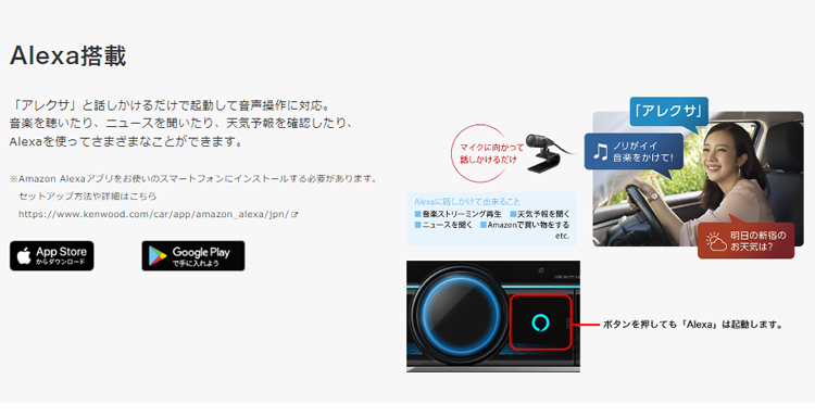ケンウッド KENWOOD DPX-U760BT CD/USB/iPod/Bluetooth