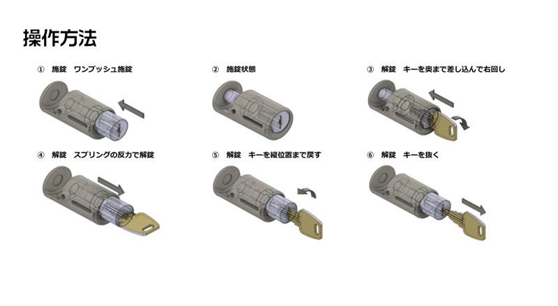 fix-fdh_6.jpg