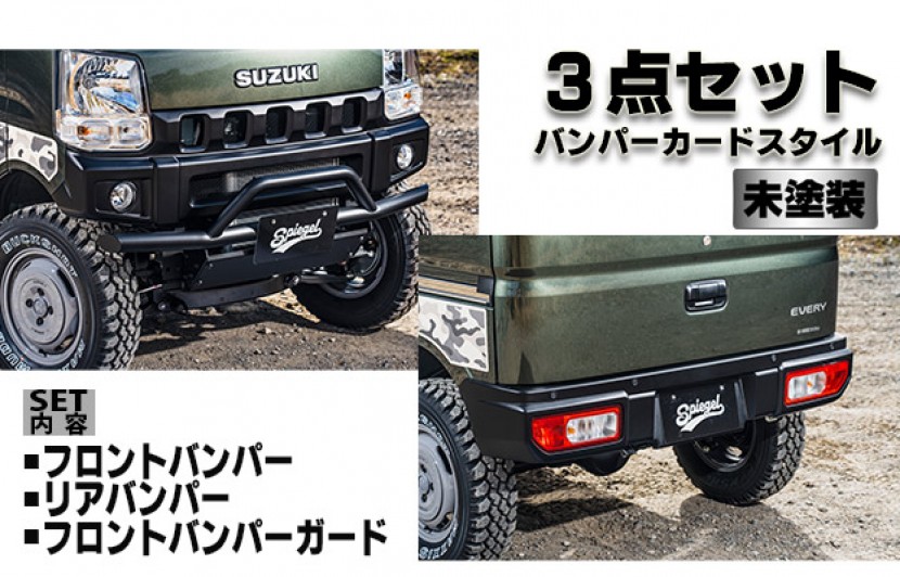 fsp エフシュガー製 2LOOP A/Bボックス　FSP 高品質 fsp エフシュガー製 2LOOP A/BボックスFSP 高品質