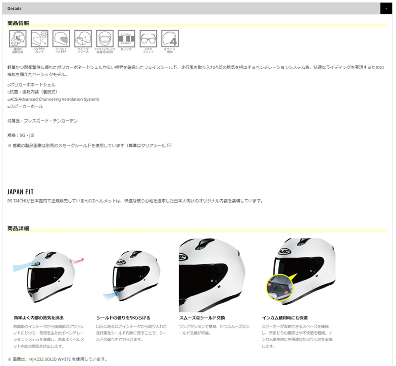 正規品 HJC エイチジェイシー C10リト フルフェイスヘルメット グレー/ブルー(MC2SF) XL (60-61cm)