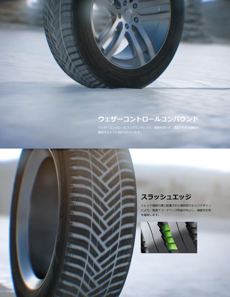 ★新車外し★18年製★ HANKOOK KINERGY ECO 175/65R15 社外ホイール 15×5.5J +45 4H-100 4本セット B873 ★新車外し★18年製★ HANKOOK KINERGY ECO 175/65R15 社外ホイール 15×5.5J +45 4H-100 4本セット B873