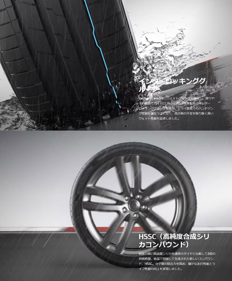 imgrc0085529094.jpg