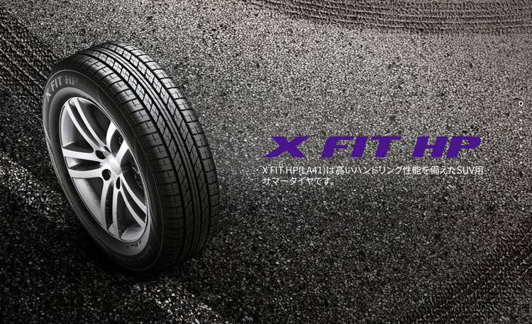 LauFenn 正規品 ラウフェン X FIT HP（LA41） 225/65R17 102H 4本