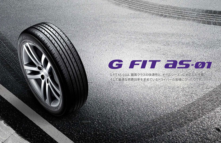 LauFenn 正規品 ラウフェン G FIT AS-01（LH42） 195/55R16 87H 4本