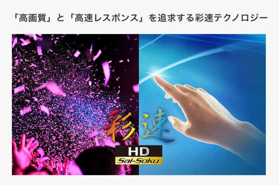 彩速ナビ ケンウッド MDV-M910HDF 9V型フローティング 地上デジタルTV