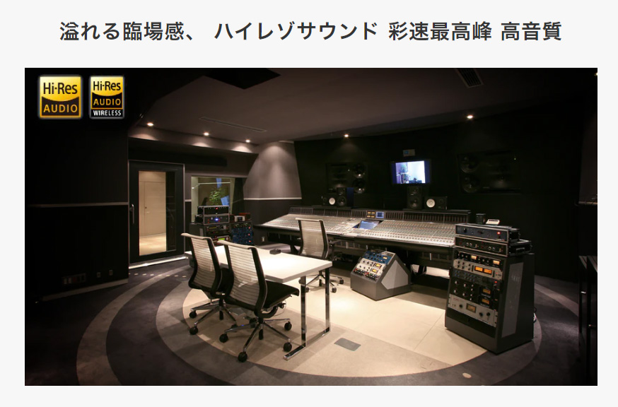 彩速ナビ ケンウッド MDV-M910HDF 9V型フローティング 地上デジタルTV