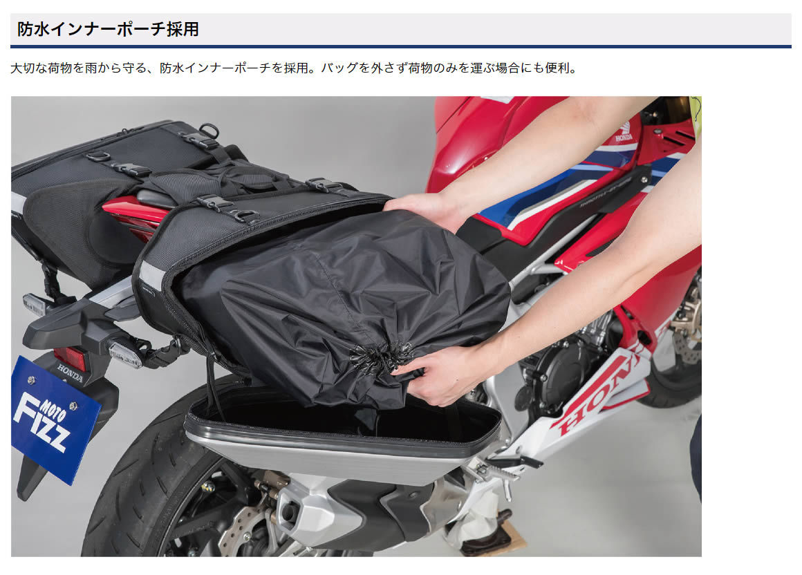 TANAX タナックス MFK-271 カービングシェルケース ブラック