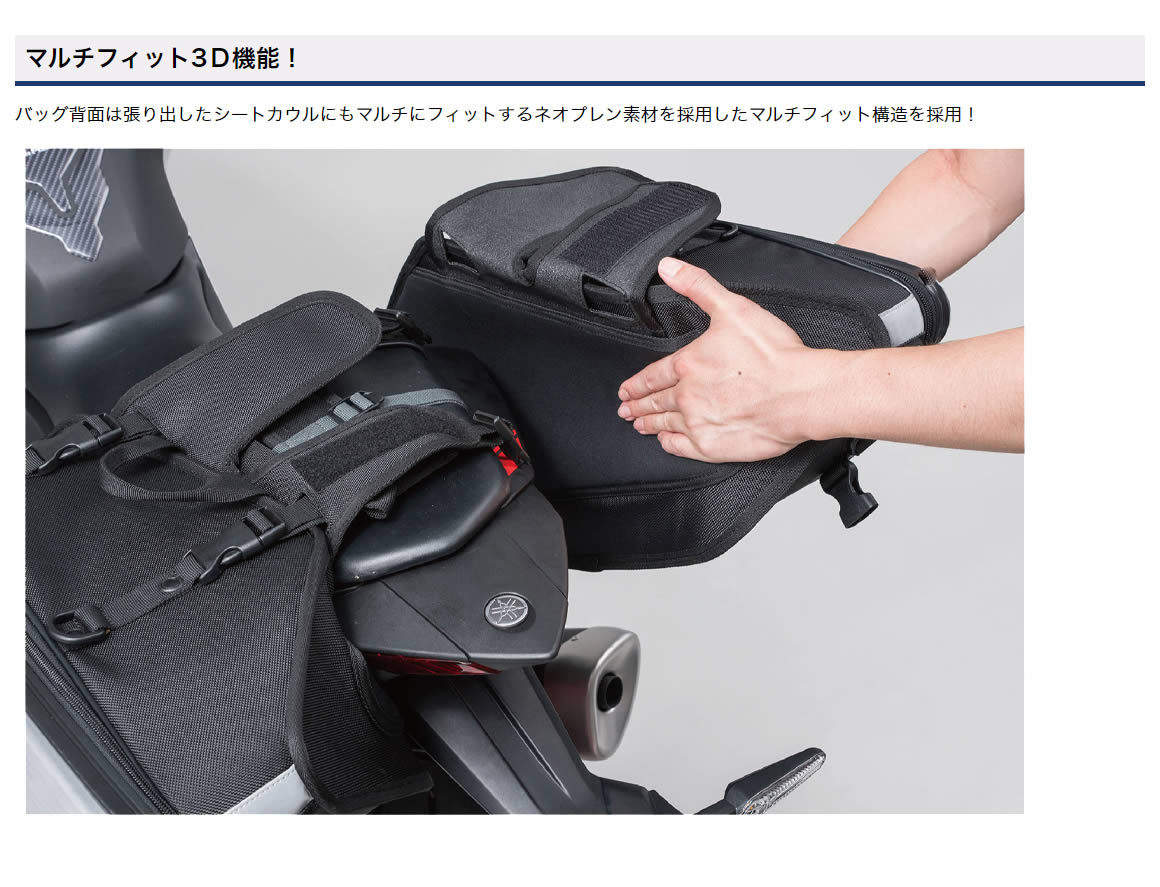 タナックス　カービングシェルケース(ブラック) TANAX（タナックス） TANAX MFK-271 カービングシェルケース ブラック