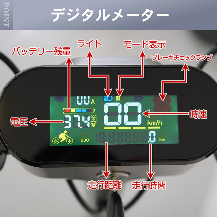 電動キックボード Hillstone od608 特定小型原動機付自転車 免許不要 公道走行可 国交省認証取得 歩道走行可 最高速度20km/h  万方商事 : od608 : グリーンテックYahoo!ショッピング店 - 通販 - Yahoo!ショッピング