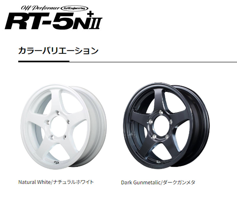 TOYO TIRES（トーヨータイヤ） 【4本セット】TOYOTIRES OPENCOUNTRY R