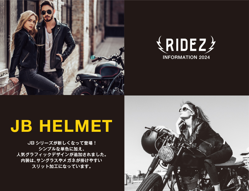 ridez-jb_1.jpg