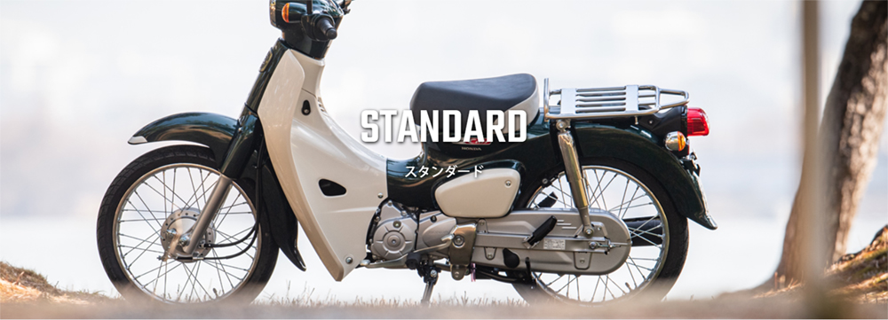 RK ドライブチェーン STANDARD 530MS カラー:STEEL/CL クリップジョイント/適合排気量 250-400cc[ネコポス発送]｜snet｜02